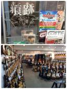 �N���b�N���Ċg��(372KB)