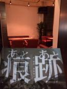 �N���b�N���Ċg��(40KB)