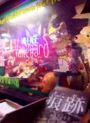 �N���b�N���Ċg��(52KB)