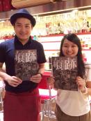 �N���b�N���Ċg��(344KB)