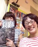 �N���b�N���Ċg��(340KB)