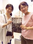 �N���b�N���Ċg��(296KB)