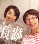 �N���b�N���Ċg��(284KB)