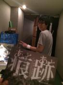 �N���b�N���Ċg��(252KB)