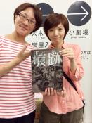 �N���b�N���Ċg��(344KB)