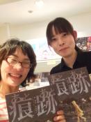 クリックして拡大(284KB)