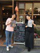 クリックして拡大(384KB)