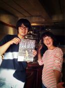 クリックして拡大(292KB)