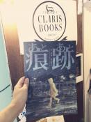 クリックして拡大(276KB)