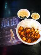 クリックして拡大(360KB)