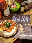 クリックして拡大(171KB)