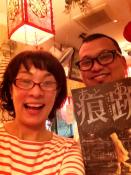 クリックして拡大(161KB)