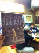 クリックして拡大(324KB)