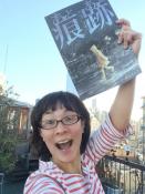 クリックして拡大(356KB)