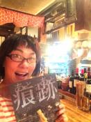 クリックして拡大(153KB)