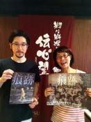 クリックして拡大(139KB)