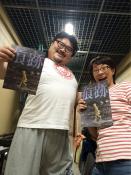 クリックして拡大(368KB)