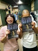 クリックして拡大(348KB)