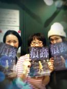 クリックして拡大(256KB)