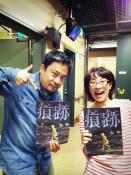 クリックして拡大(380KB)