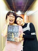 クリックして拡大(292KB)