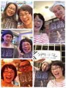 �N���b�N���Ċg��(168KB)