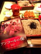 クリチE��して拡大(443KB)