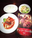 クリチE��して拡大(228KB)