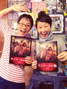 クリチE��して拡大(368KB)