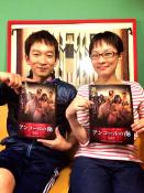 クリチE��して拡大(410KB)