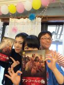 クリチE��して拡大(291KB)