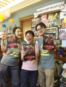 �N���b�N���Ċg��(333KB)