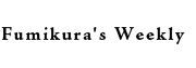 Fumikura―Fumikura's Weekly