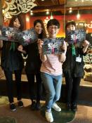 クリチE��して拡大(346KB)