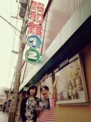 クリチE��して拡大(141KB)