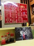 クリチE��して拡大(273KB)