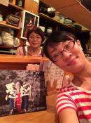 クリチE��して拡大(340KB)