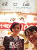 クリチE��して拡大(325KB)