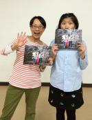 クリチE��して拡大(220KB)