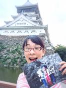 �N���b�N���Ċg��(147KB)