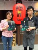 �N���b�N���Ċg��(482KB)