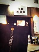 �N���b�N���Ċg��(276KB)