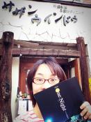 �N���b�N���Ċg��(356KB)