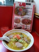 �N���b�N���Ċg��(364KB)