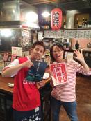 �N���b�N���Ċg��(380KB)