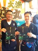 �N���b�N���Ċg��(142KB)