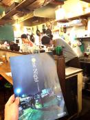 �N���b�N���Ċg��(153KB)