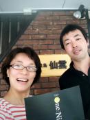 �N���b�N���Ċg��(248KB)