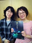 �N���b�N���Ċg��(340KB)