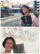 �N���b�N���Ċg��(268KB)